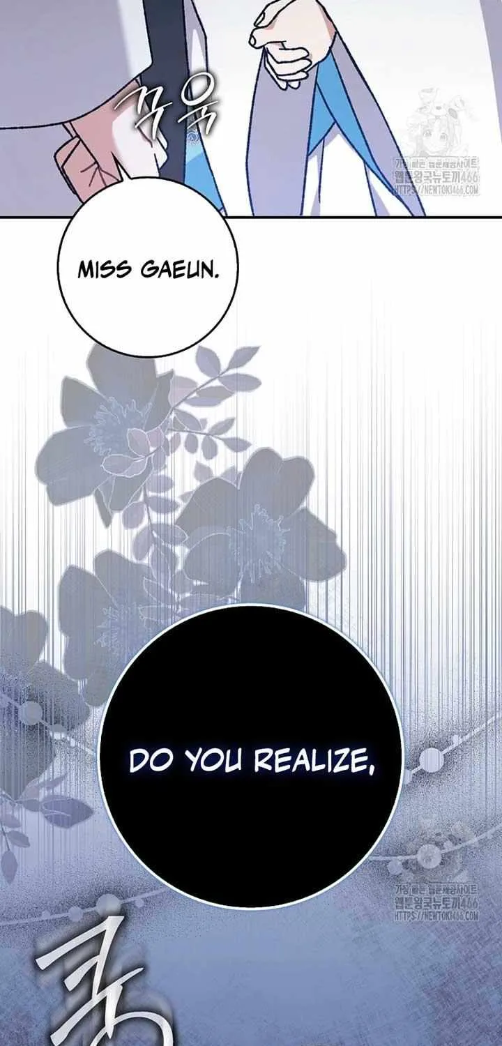 I Became The Young Wife of The Male Protagonist of a Martial Arts Novel Chapter 7 page 72 - 