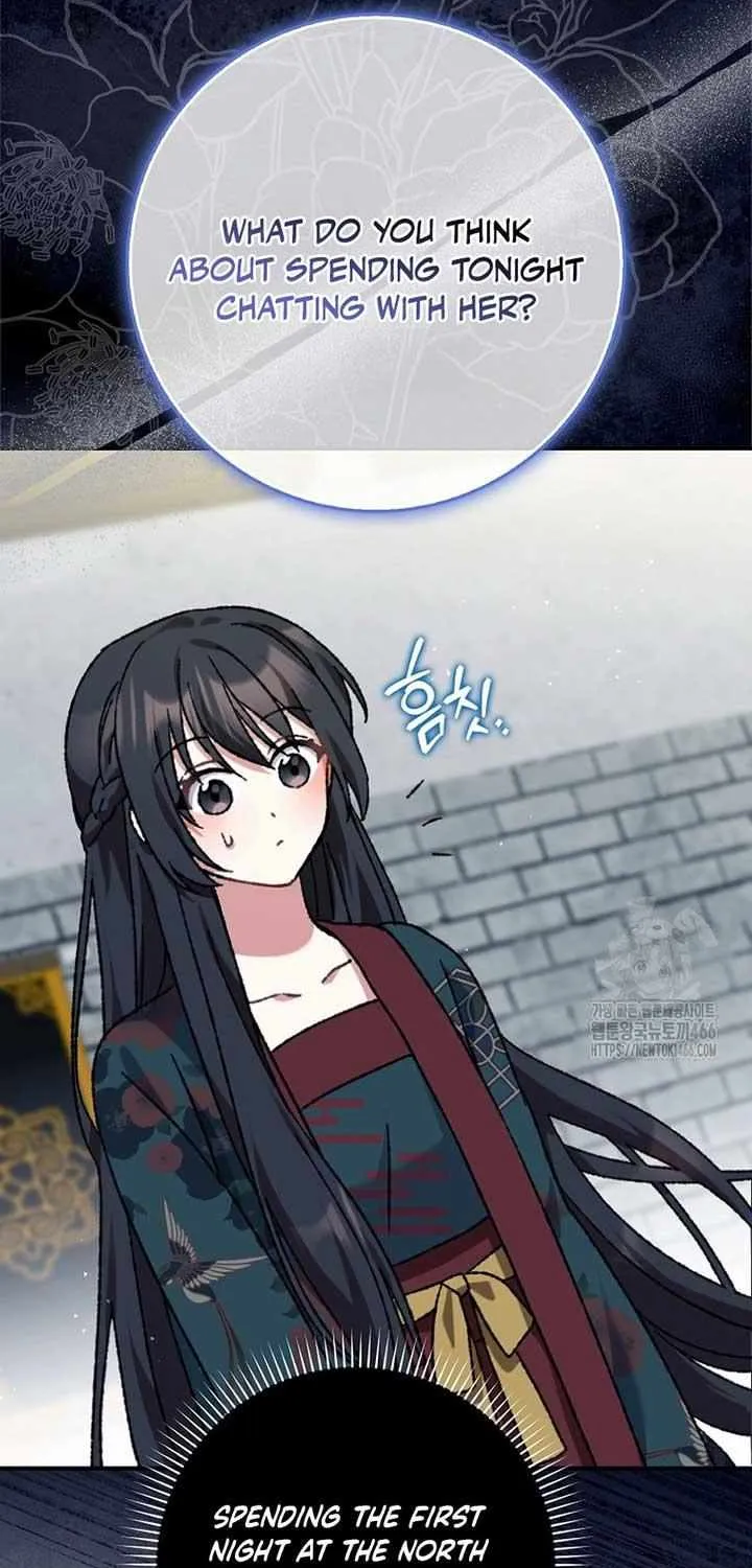 I Became The Young Wife of The Male Protagonist of a Martial Arts Novel Chapter 7 page 9 - 
