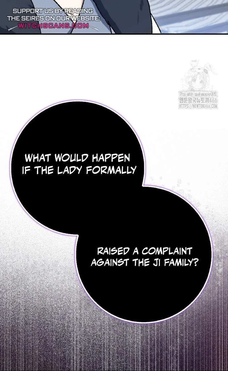 I Became The Young Wife of The Male Protagonist of a Martial Arts Novel Chapter 8 page 12 - 