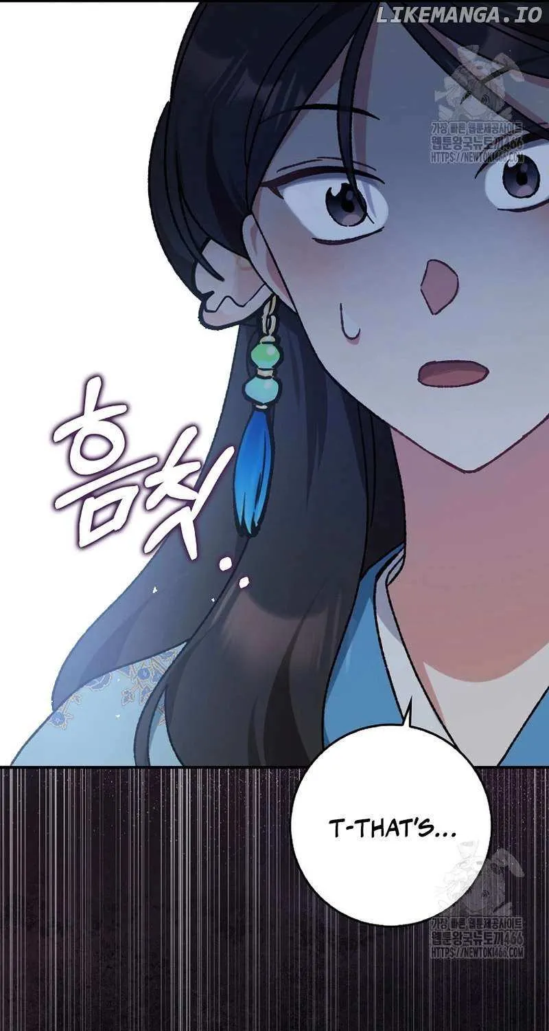 I Became The Young Wife of The Male Protagonist of a Martial Arts Novel Chapter 8 page 13 - 