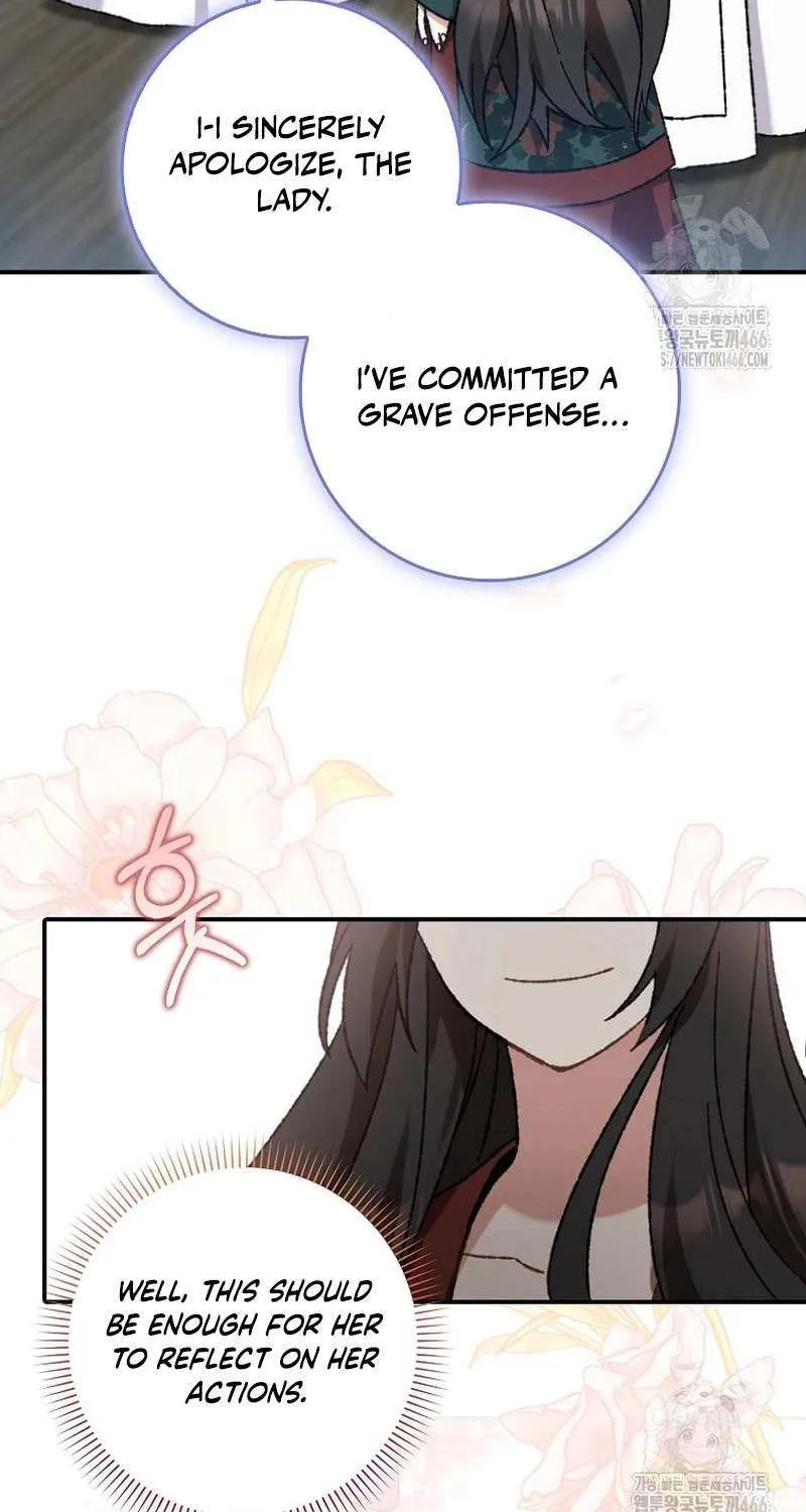 I Became The Young Wife of The Male Protagonist of a Martial Arts Novel Chapter 8 page 16 - 