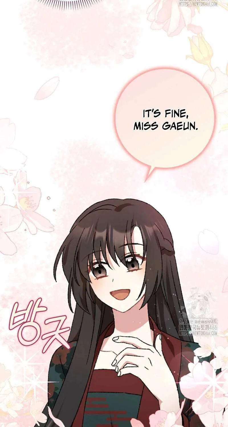 I Became The Young Wife of The Male Protagonist of a Martial Arts Novel Chapter 8 page 17 - 