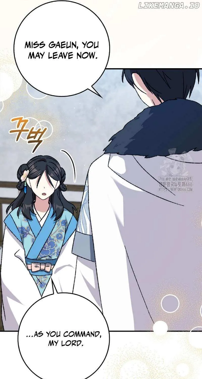 I Became The Young Wife of The Male Protagonist of a Martial Arts Novel Chapter 8 page 19 - 