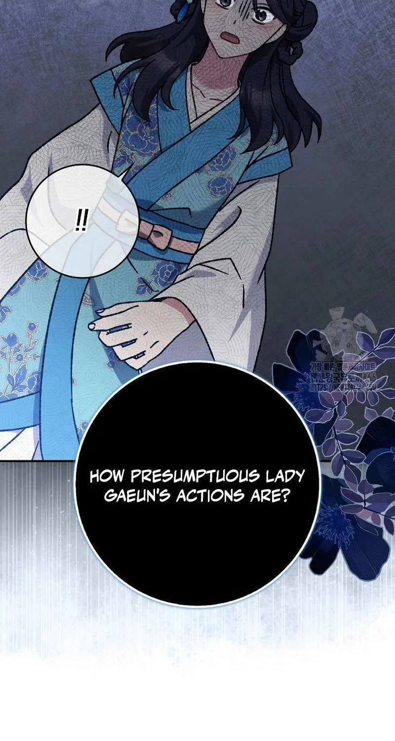 I Became The Young Wife of The Male Protagonist of a Martial Arts Novel Chapter 8 page 3 - 