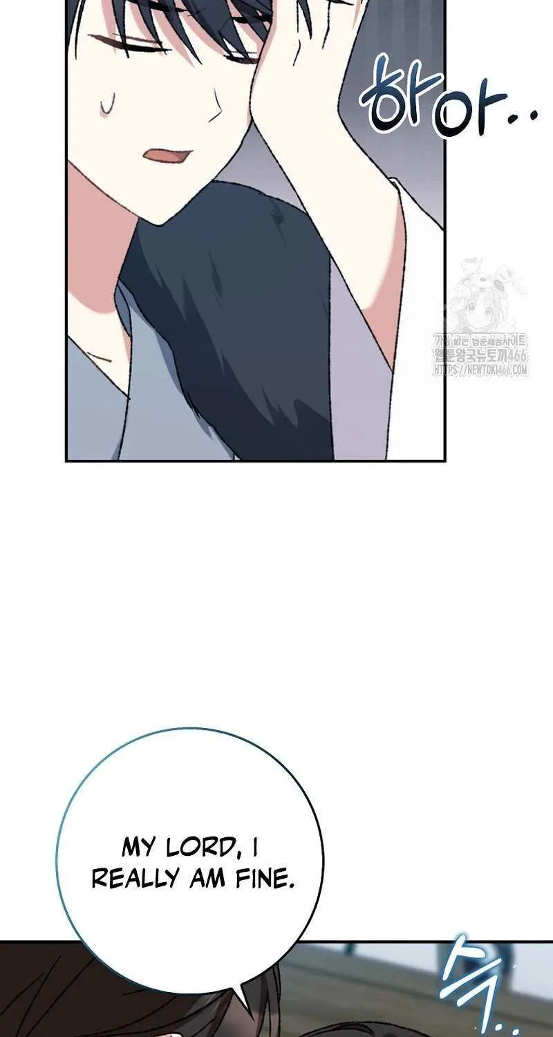 I Became The Young Wife of The Male Protagonist of a Martial Arts Novel Chapter 8 page 23 - 