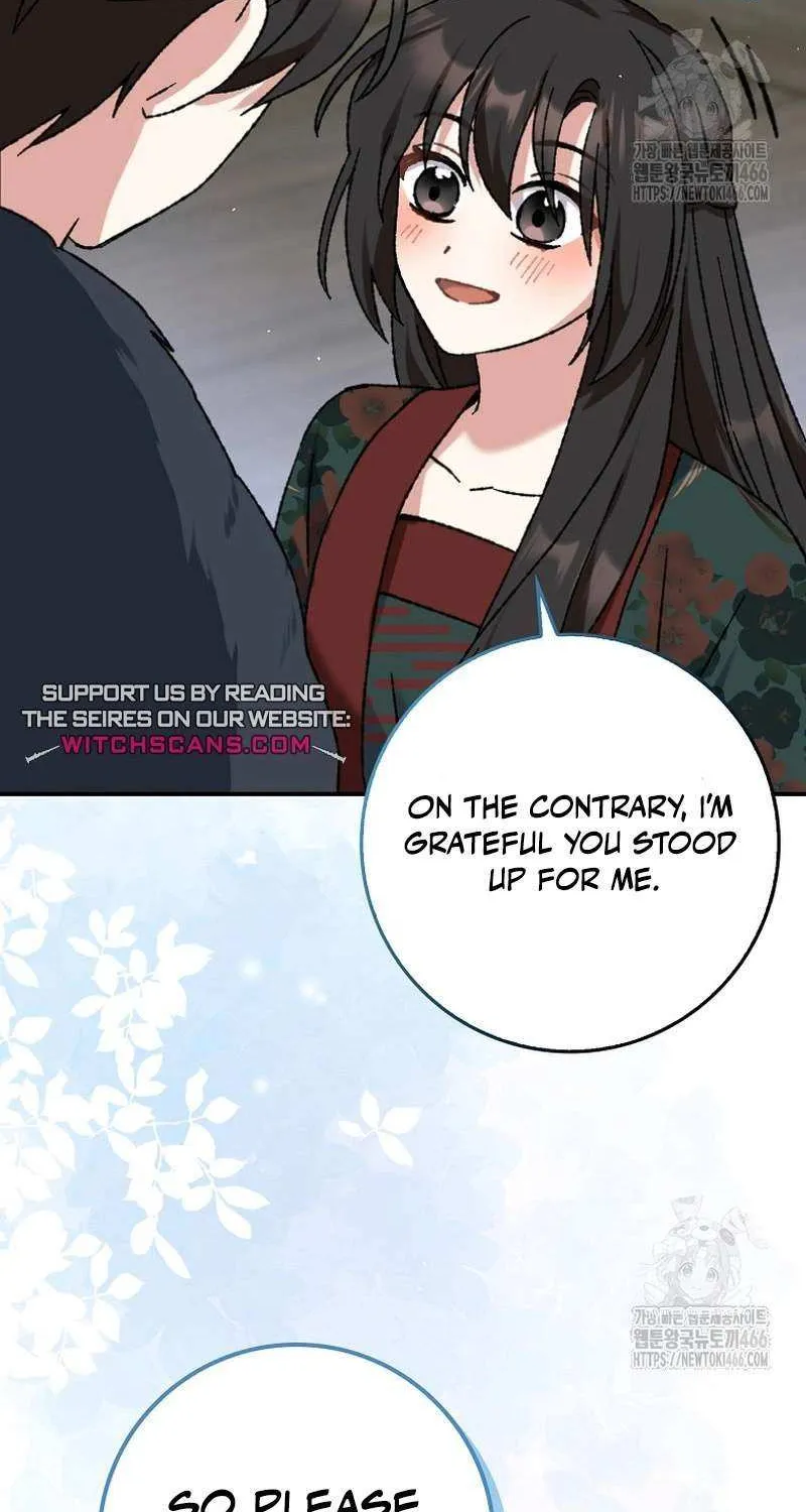 I Became The Young Wife of The Male Protagonist of a Martial Arts Novel Chapter 8 page 24 - 