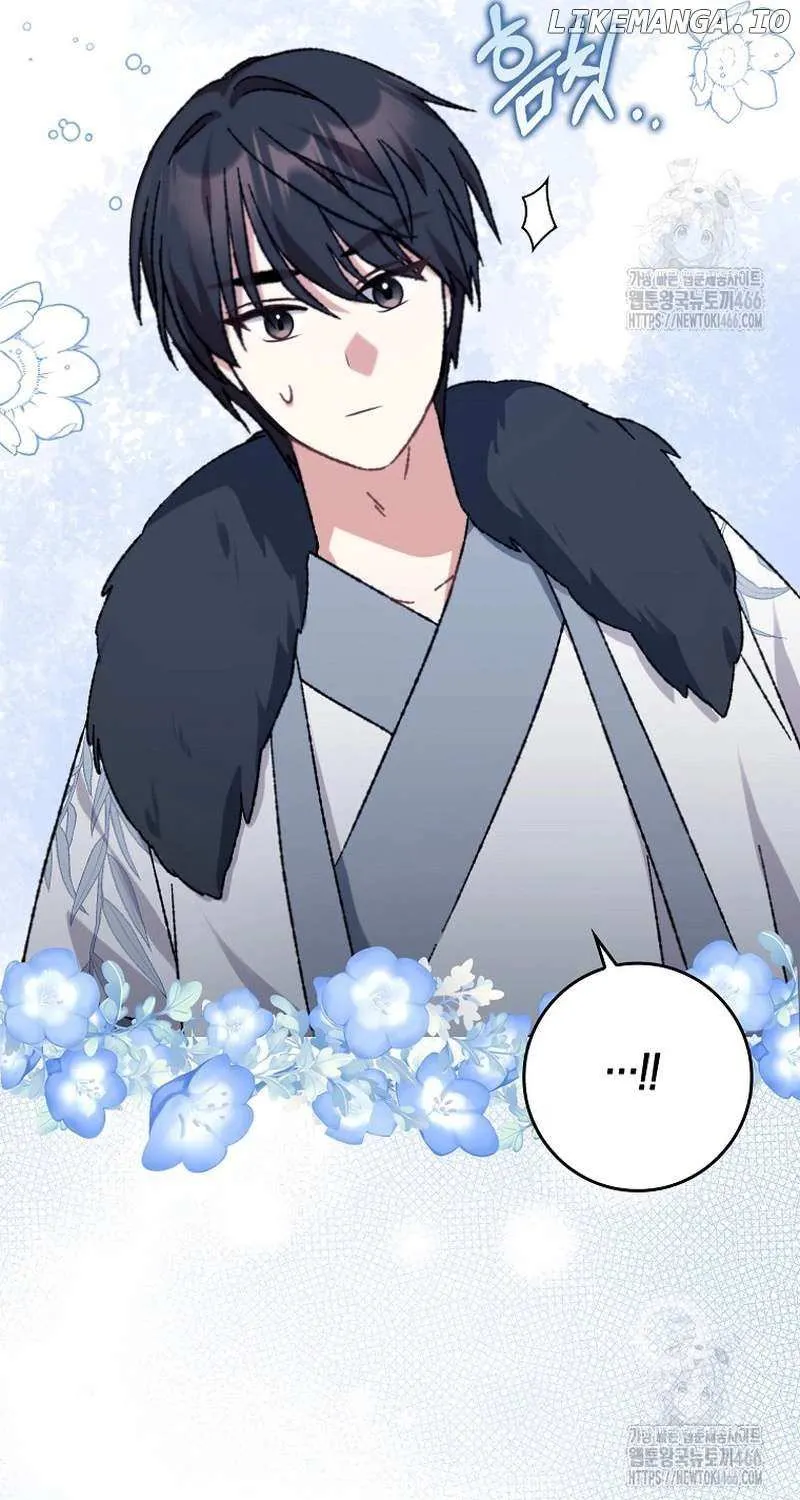I Became The Young Wife of The Male Protagonist of a Martial Arts Novel Chapter 8 page 26 - 