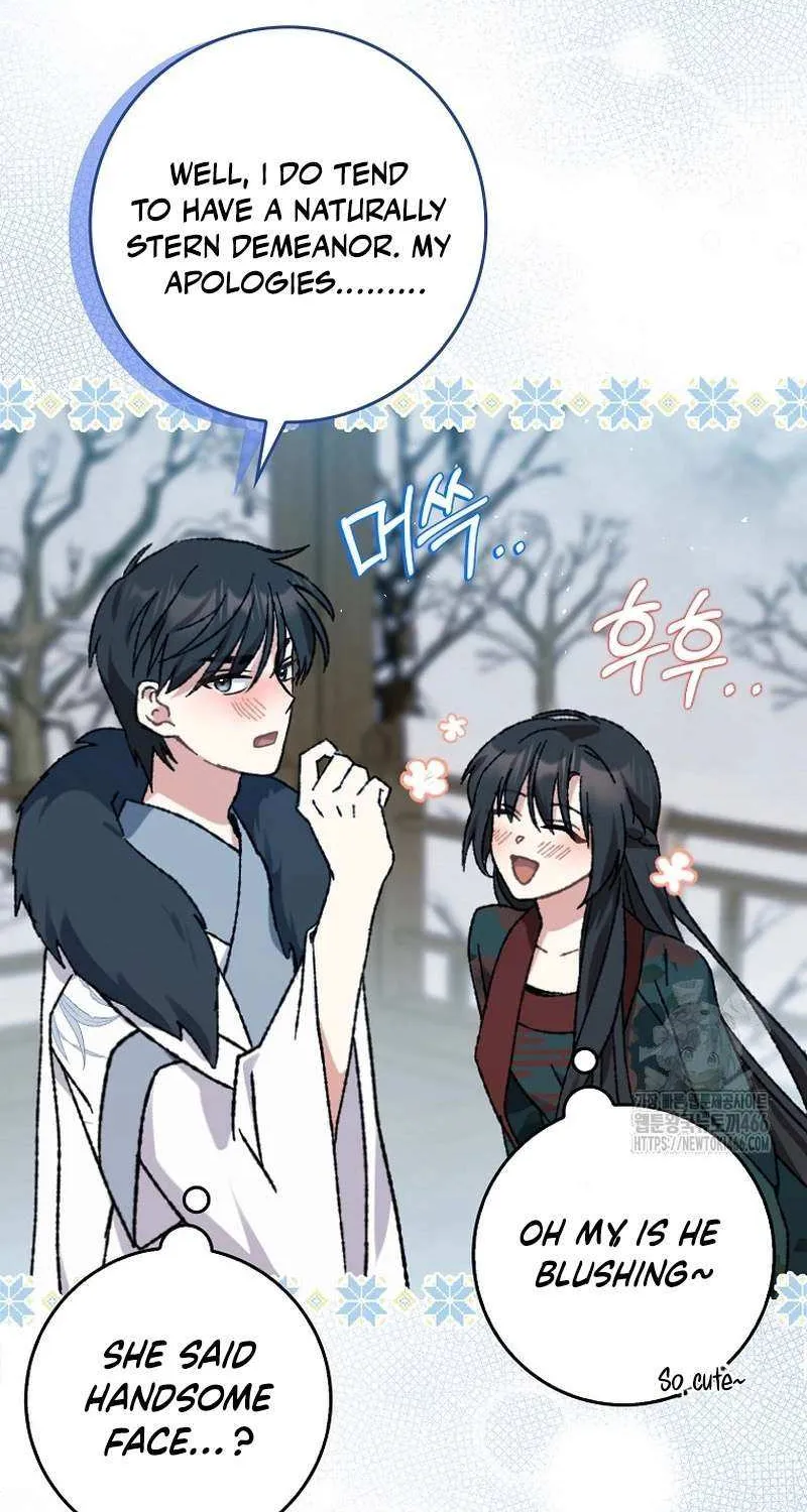 I Became The Young Wife of The Male Protagonist of a Martial Arts Novel Chapter 8 page 27 - 
