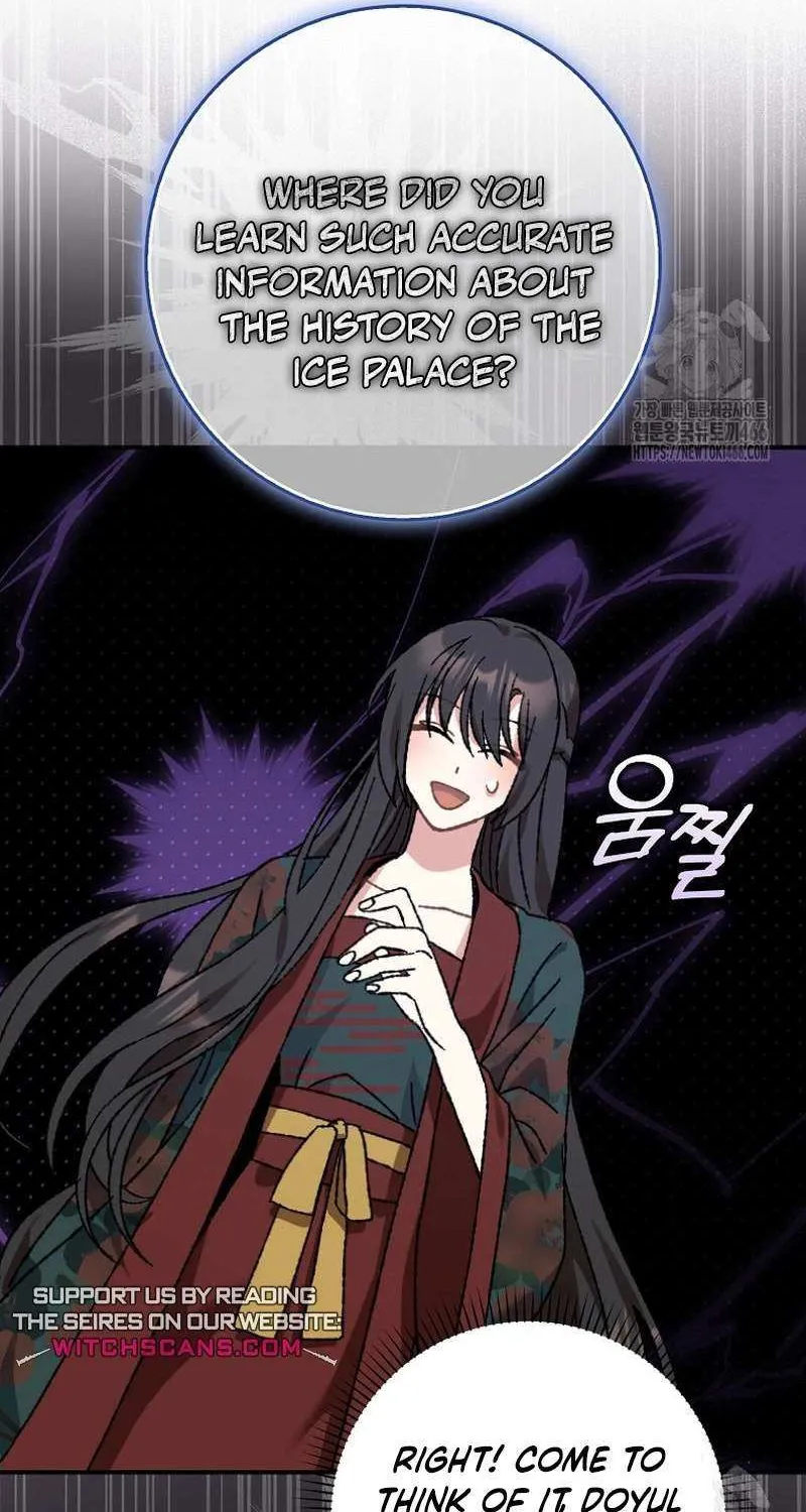 I Became The Young Wife of The Male Protagonist of a Martial Arts Novel Chapter 8 page 29 - 