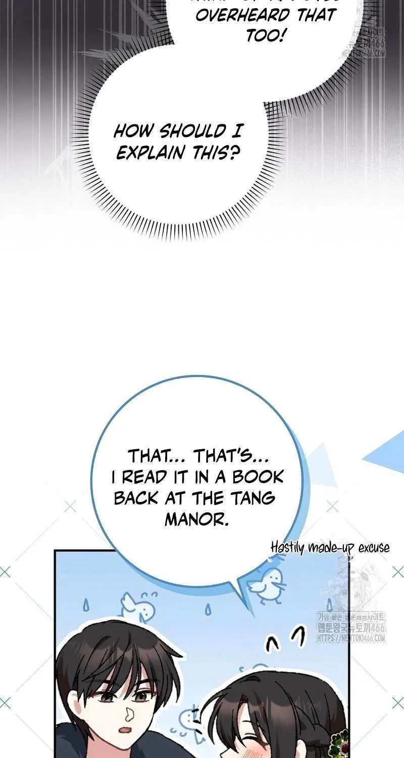 I Became The Young Wife of The Male Protagonist of a Martial Arts Novel Chapter 8 page 30 - 