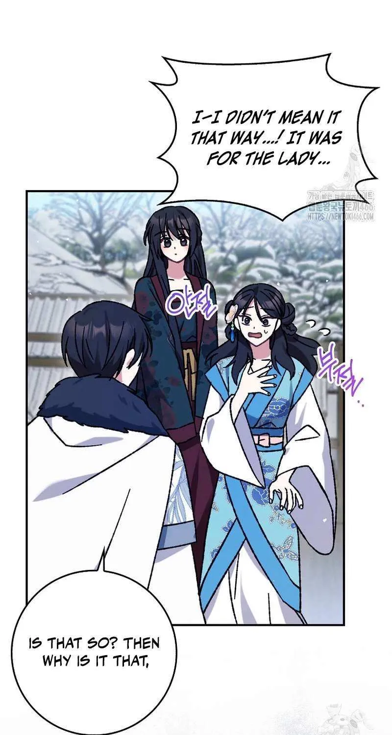 I Became The Young Wife of The Male Protagonist of a Martial Arts Novel Chapter 8 page 4 - 