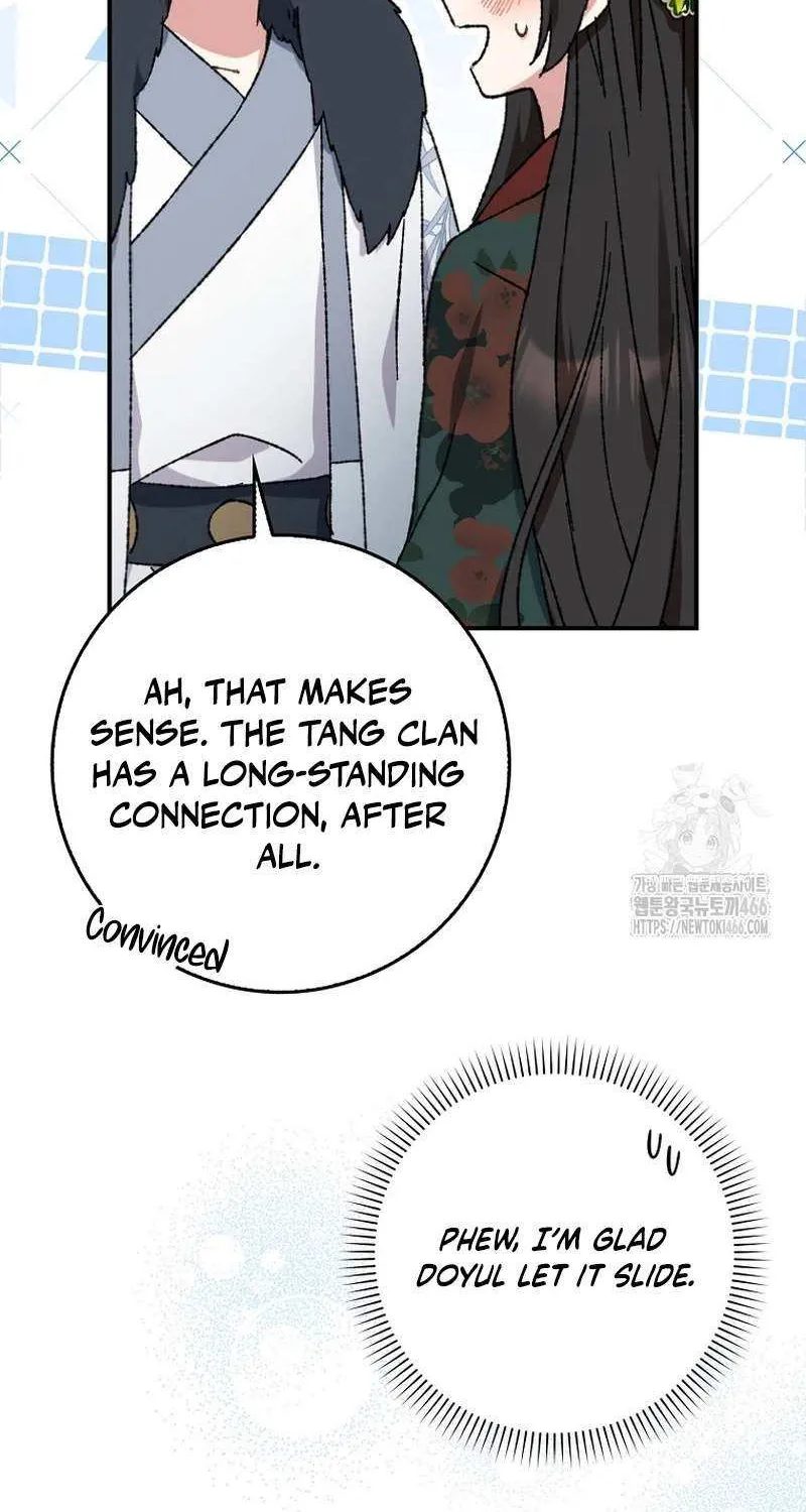 I Became The Young Wife of The Male Protagonist of a Martial Arts Novel Chapter 8 page 31 - 