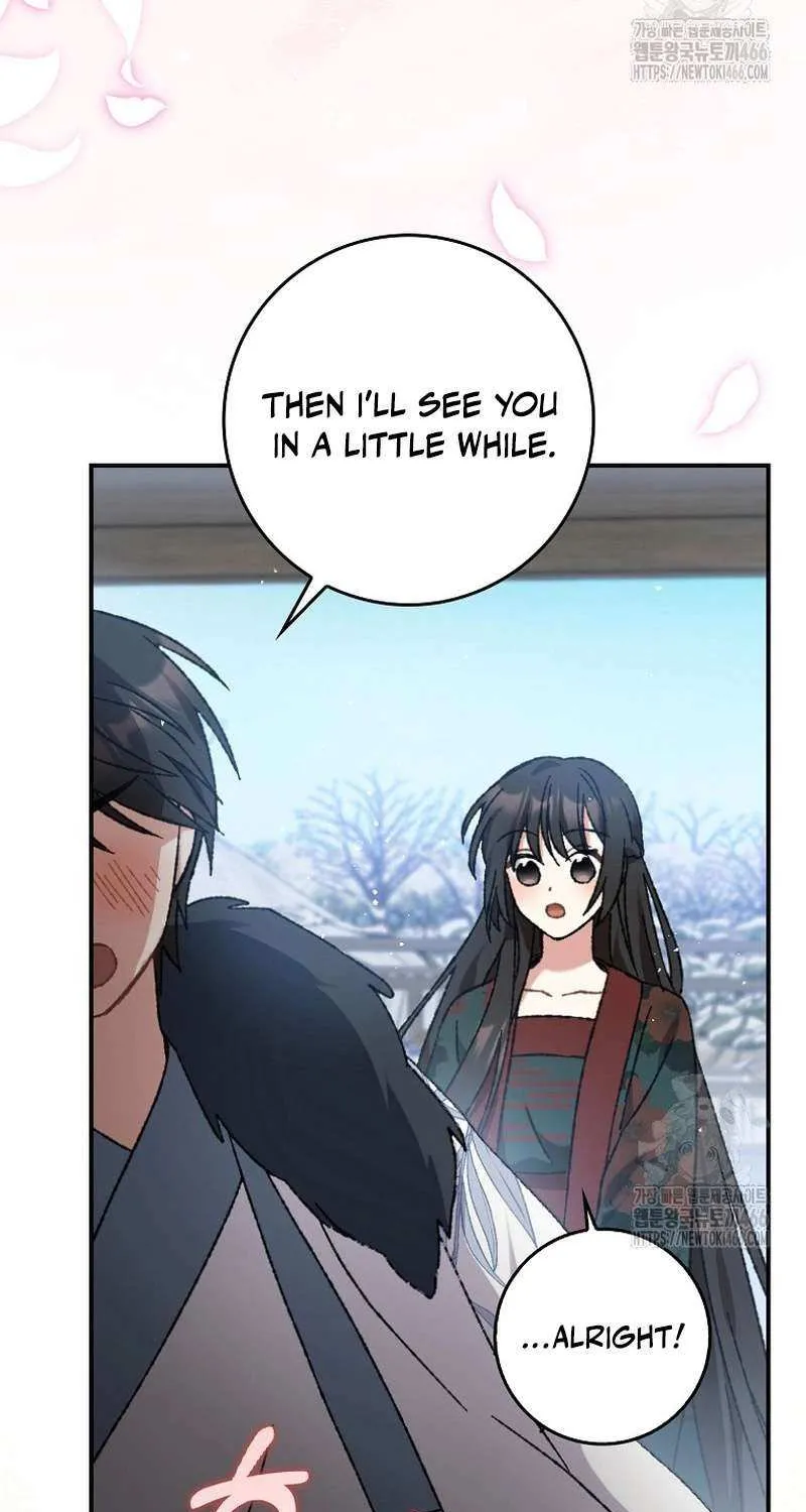 I Became The Young Wife of The Male Protagonist of a Martial Arts Novel Chapter 8 page 37 - 