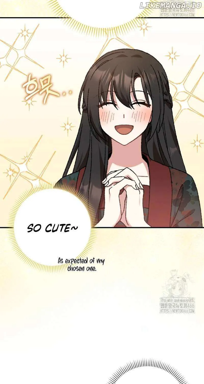 I Became The Young Wife of The Male Protagonist of a Martial Arts Novel Chapter 8 page 40 - 