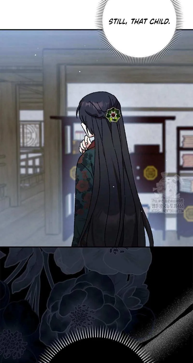 I Became The Young Wife of The Male Protagonist of a Martial Arts Novel Chapter 8 page 41 - 