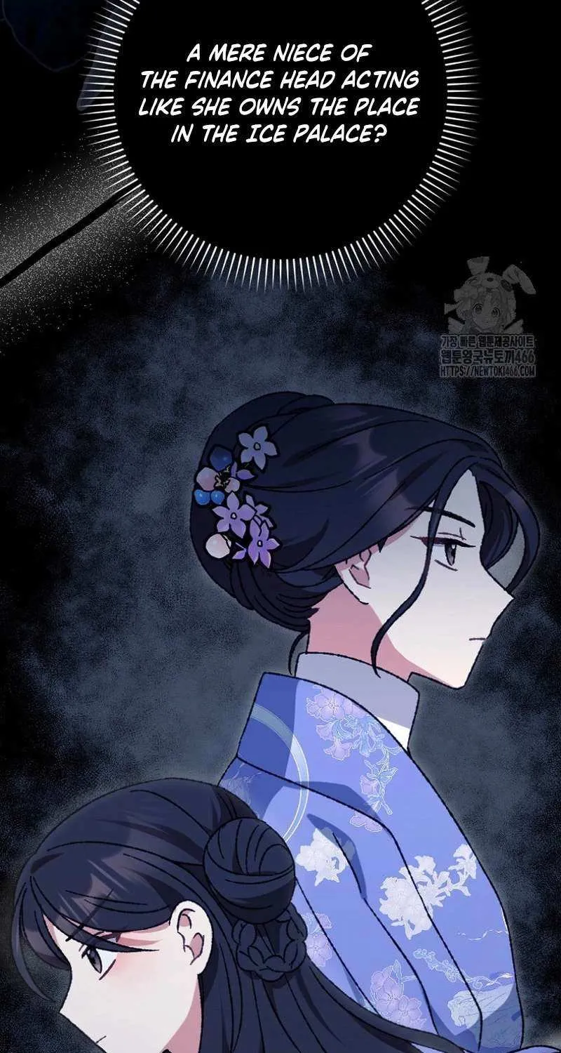 I Became The Young Wife of The Male Protagonist of a Martial Arts Novel Chapter 8 page 42 - 