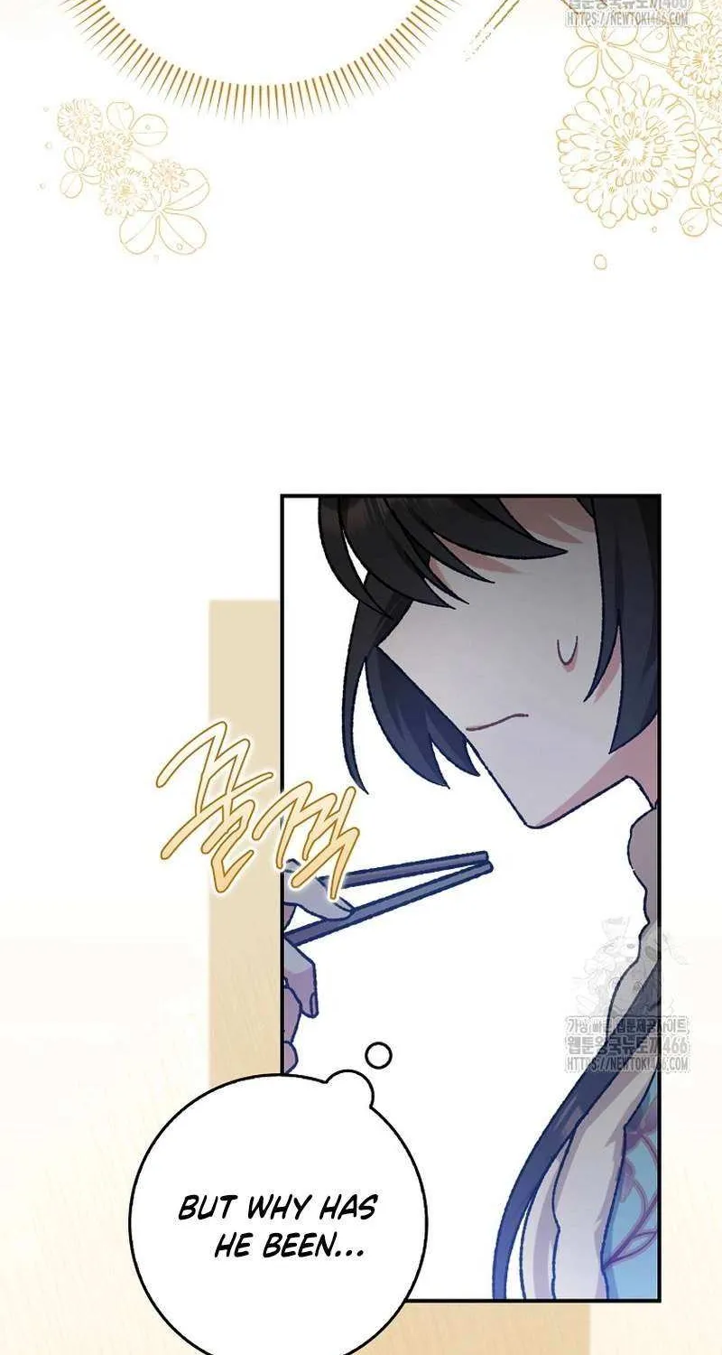 I Became The Young Wife of The Male Protagonist of a Martial Arts Novel Chapter 8 page 51 - 