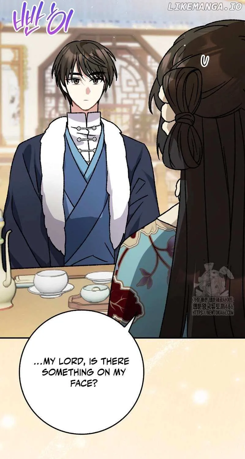 I Became The Young Wife of The Male Protagonist of a Martial Arts Novel Chapter 8 page 53 - 