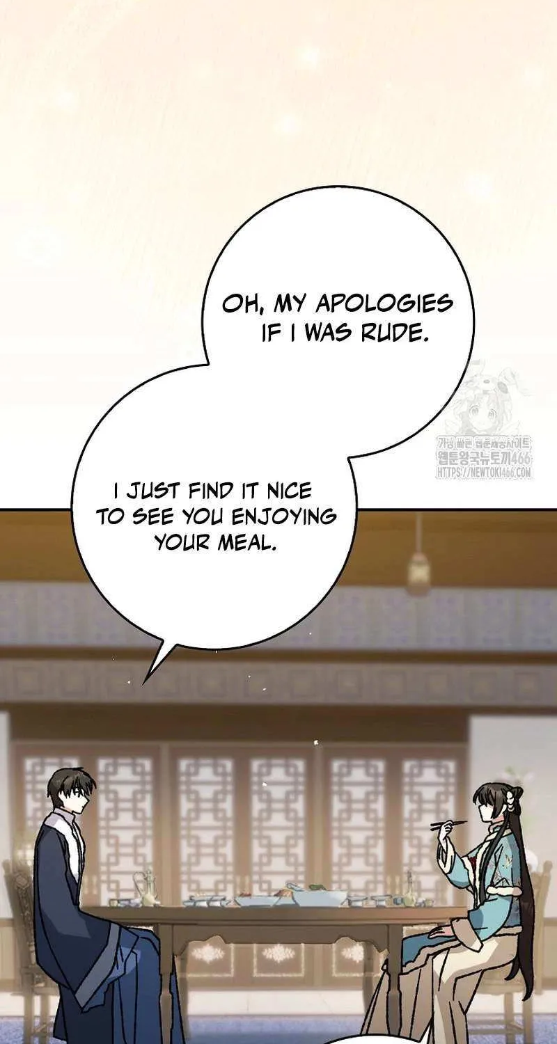 I Became The Young Wife of The Male Protagonist of a Martial Arts Novel Chapter 8 page 54 - 