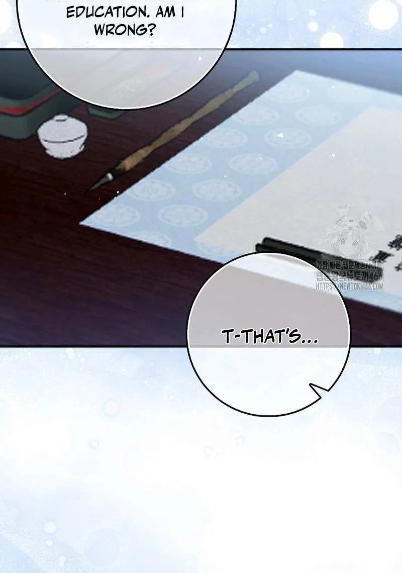I Became The Young Wife of The Male Protagonist of a Martial Arts Novel Chapter 8 page 7 - 