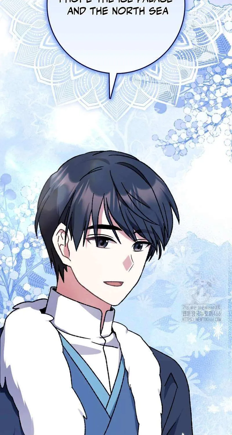 I Became The Young Wife of The Male Protagonist of a Martial Arts Novel Chapter 8 page 61 - 