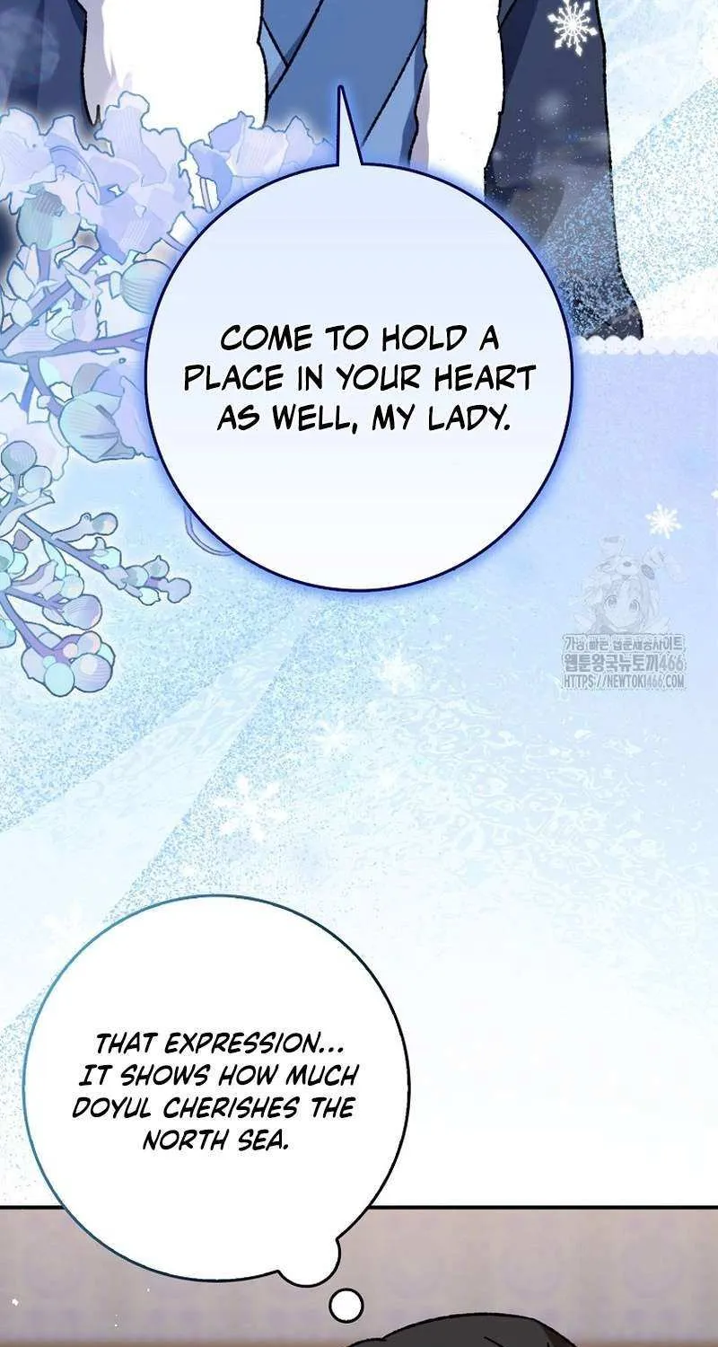 I Became The Young Wife of The Male Protagonist of a Martial Arts Novel Chapter 8 page 62 - 