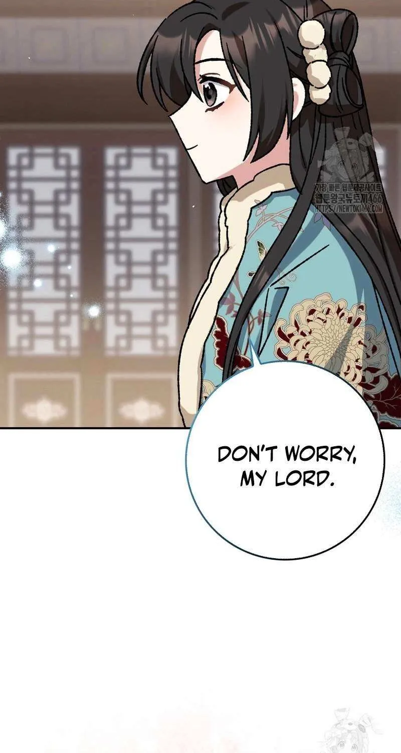 I Became The Young Wife of The Male Protagonist of a Martial Arts Novel Chapter 8 page 63 - 