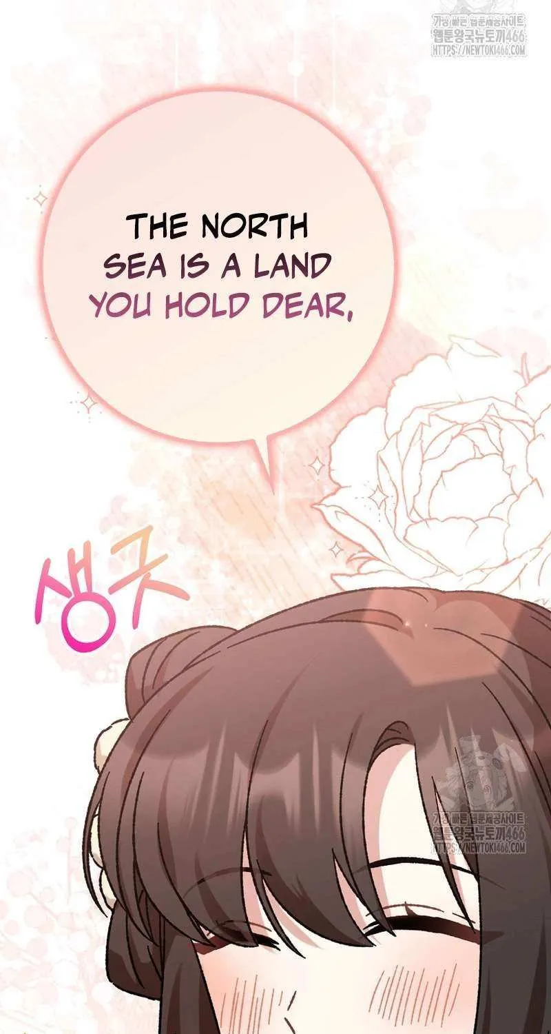 I Became The Young Wife of The Male Protagonist of a Martial Arts Novel Chapter 8 page 64 - 