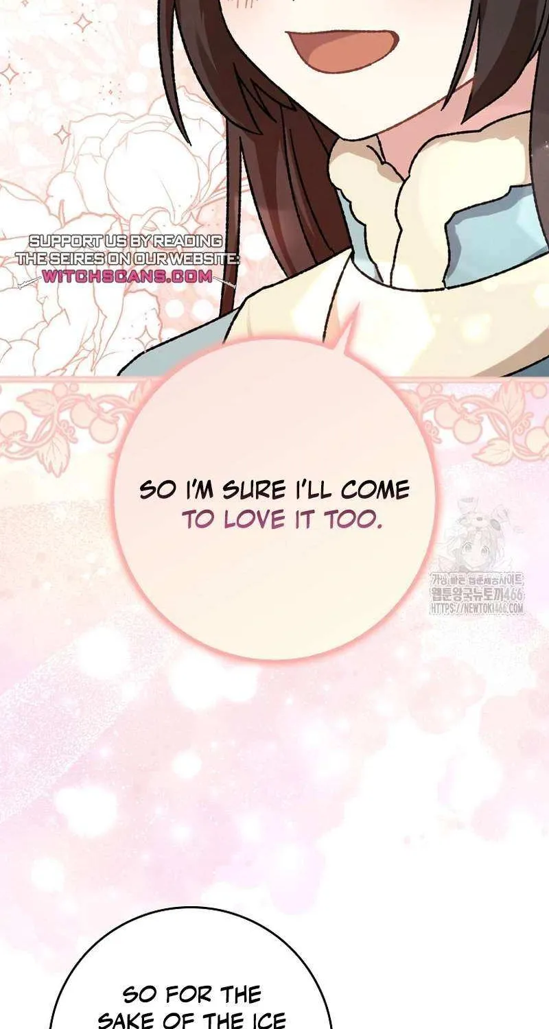 I Became The Young Wife of The Male Protagonist of a Martial Arts Novel Chapter 8 page 65 - 