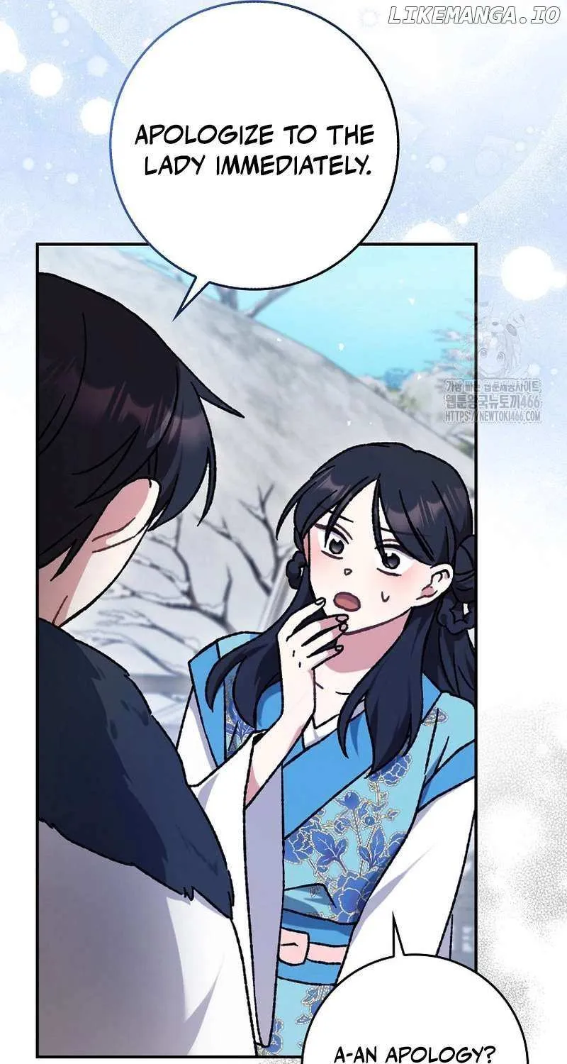 I Became The Young Wife of The Male Protagonist of a Martial Arts Novel Chapter 8 page 8 - 