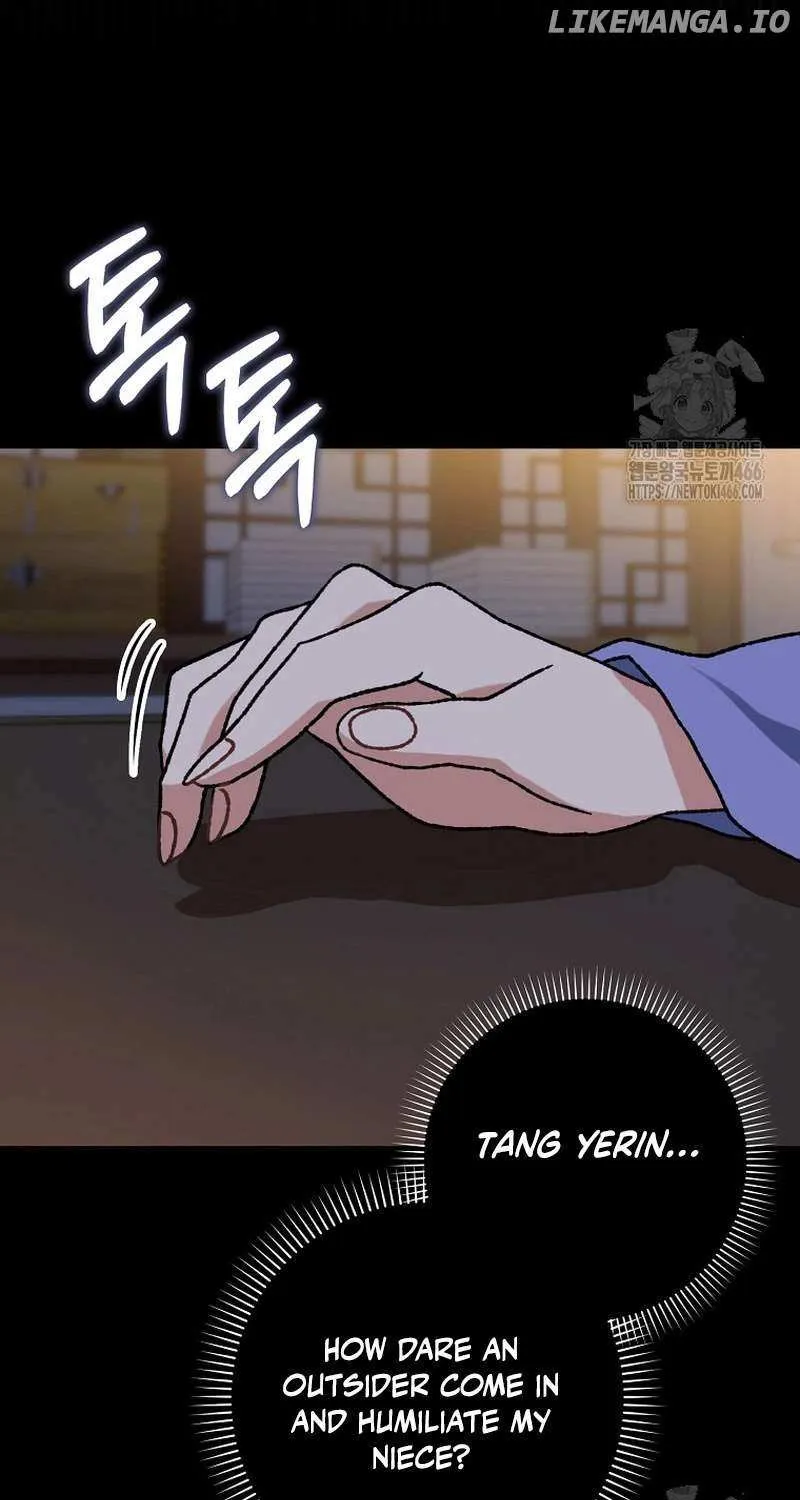 I Became The Young Wife of The Male Protagonist of a Martial Arts Novel Chapter 8 page 74 - 