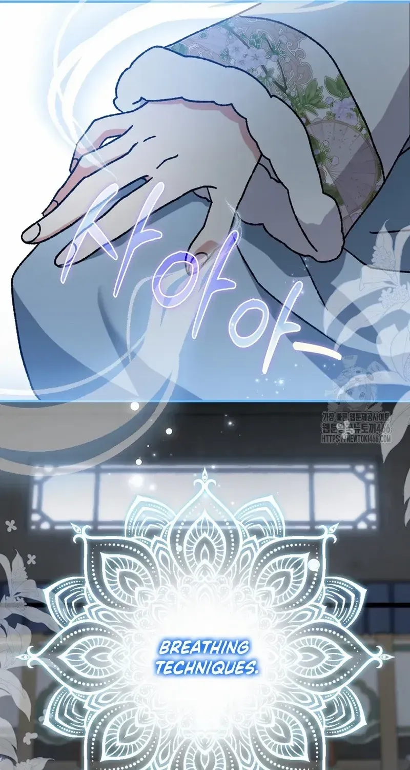I Became The Young Wife of The Male Protagonist of a Martial Arts Novel Chapter 9 page 11 - 