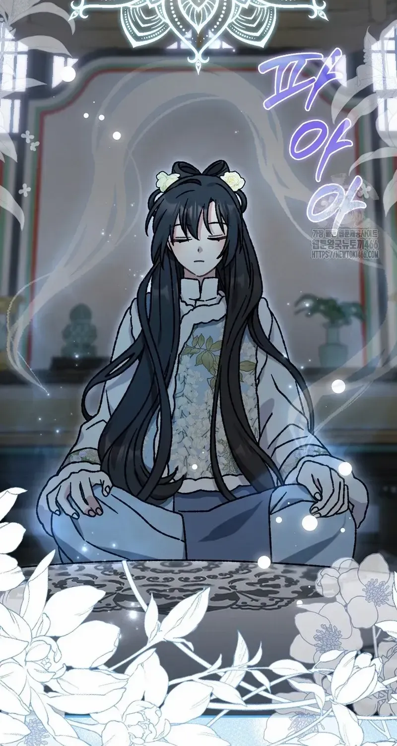 I Became The Young Wife of The Male Protagonist of a Martial Arts Novel Chapter 9 page 12 - 