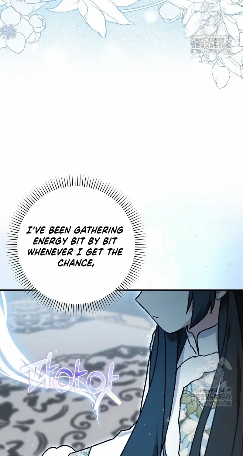 I Became The Young Wife of The Male Protagonist of a Martial Arts Novel Chapter 9 page 13 - 