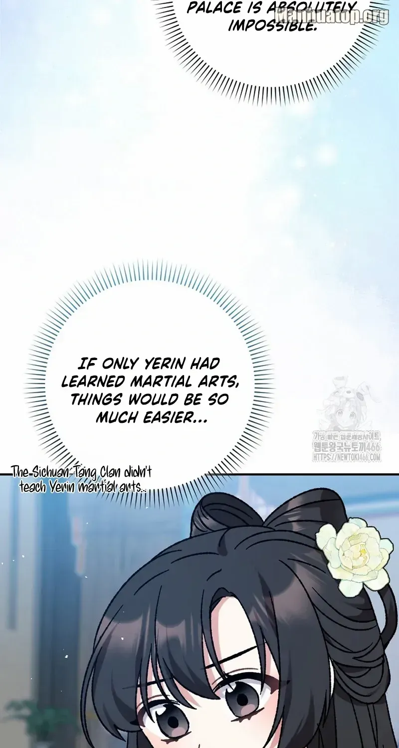 I Became The Young Wife of The Male Protagonist of a Martial Arts Novel Chapter 9 page 16 - 