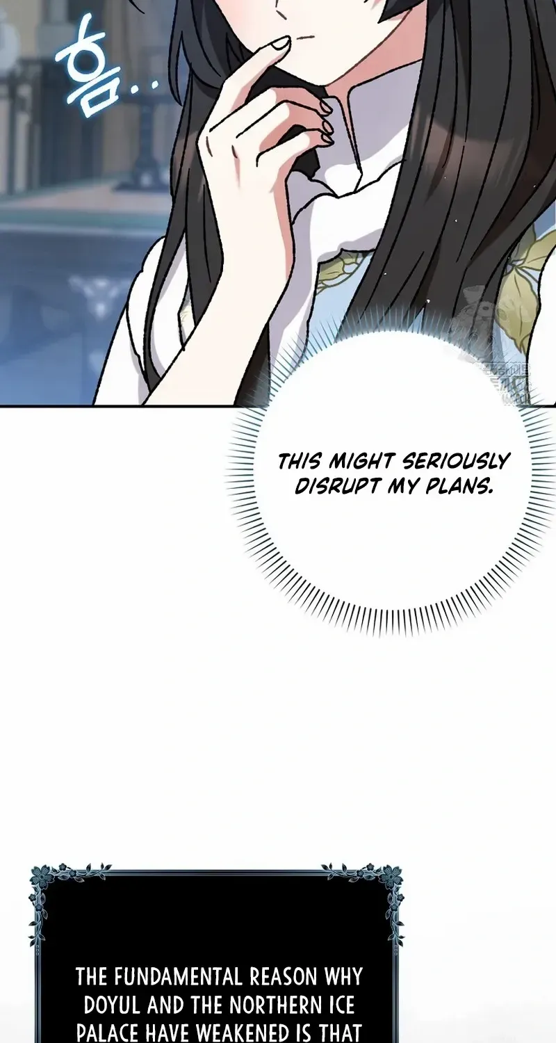 I Became The Young Wife of The Male Protagonist of a Martial Arts Novel Chapter 9 page 17 - 