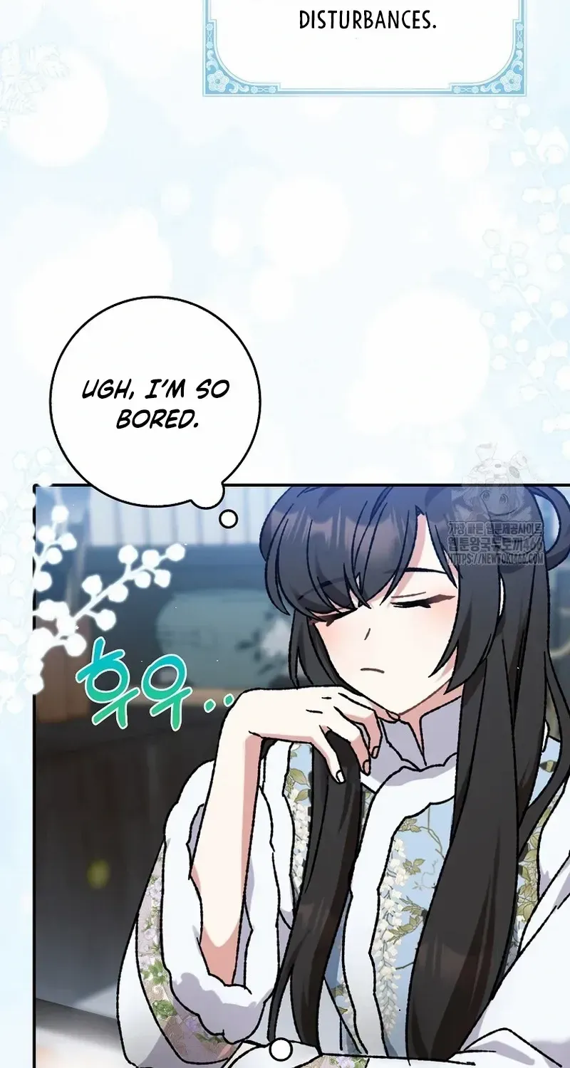 I Became The Young Wife of The Male Protagonist of a Martial Arts Novel Chapter 9 page 3 - 