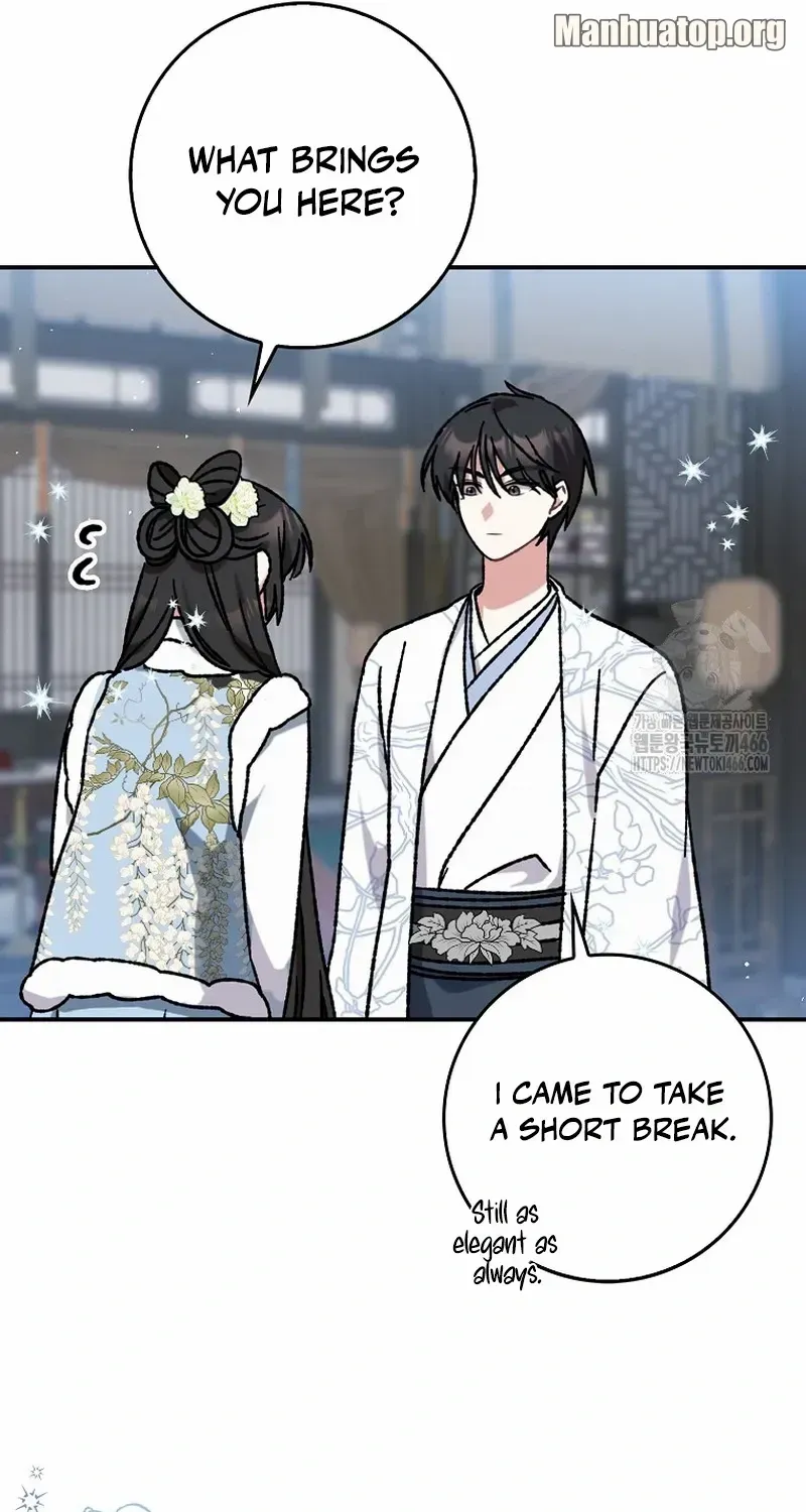 I Became The Young Wife of The Male Protagonist of a Martial Arts Novel Chapter 9 page 23 - 