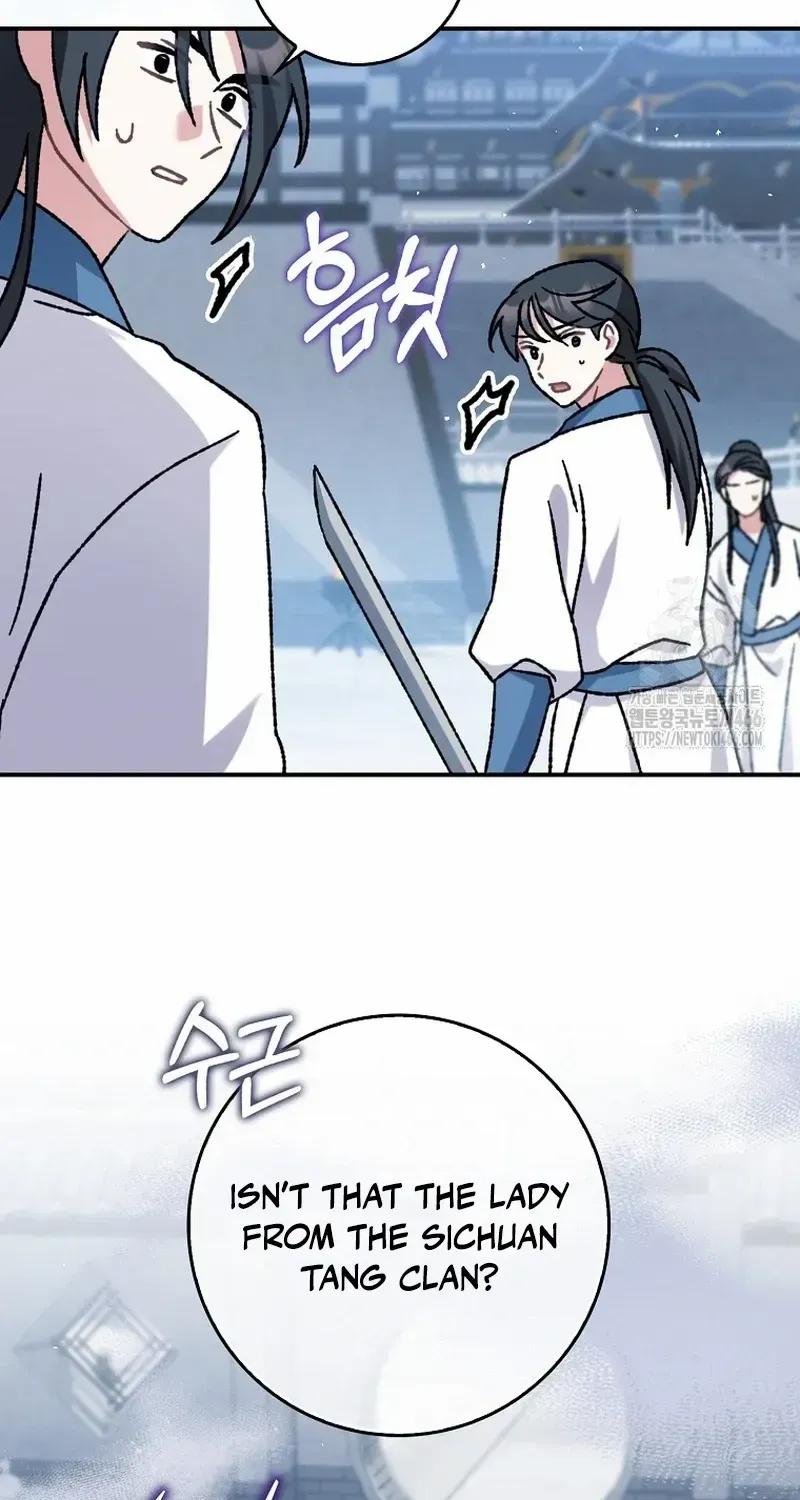 I Became The Young Wife of The Male Protagonist of a Martial Arts Novel Chapter 9 page 38 - 