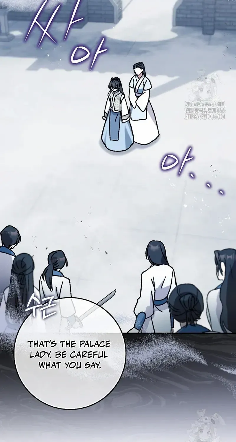 I Became The Young Wife of The Male Protagonist of a Martial Arts Novel Chapter 9 page 39 - 