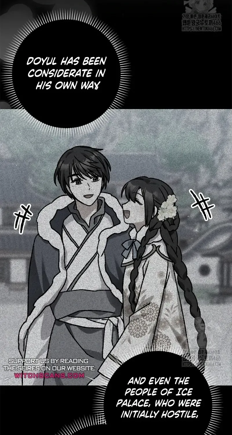 I Became The Young Wife of The Male Protagonist of a Martial Arts Novel Chapter 9 page 5 - 