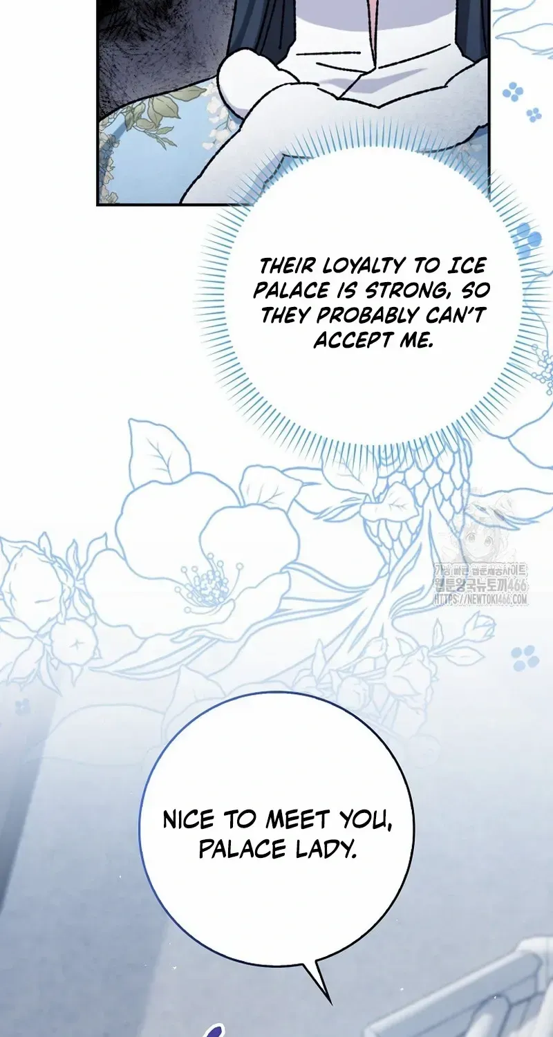 I Became The Young Wife of The Male Protagonist of a Martial Arts Novel Chapter 9 page 41 - 