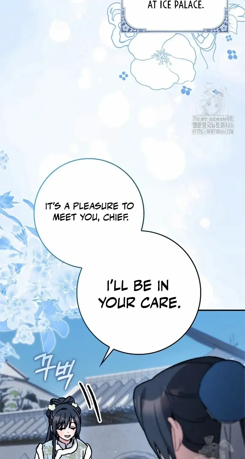 I Became The Young Wife of The Male Protagonist of a Martial Arts Novel Chapter 9 page 45 - 