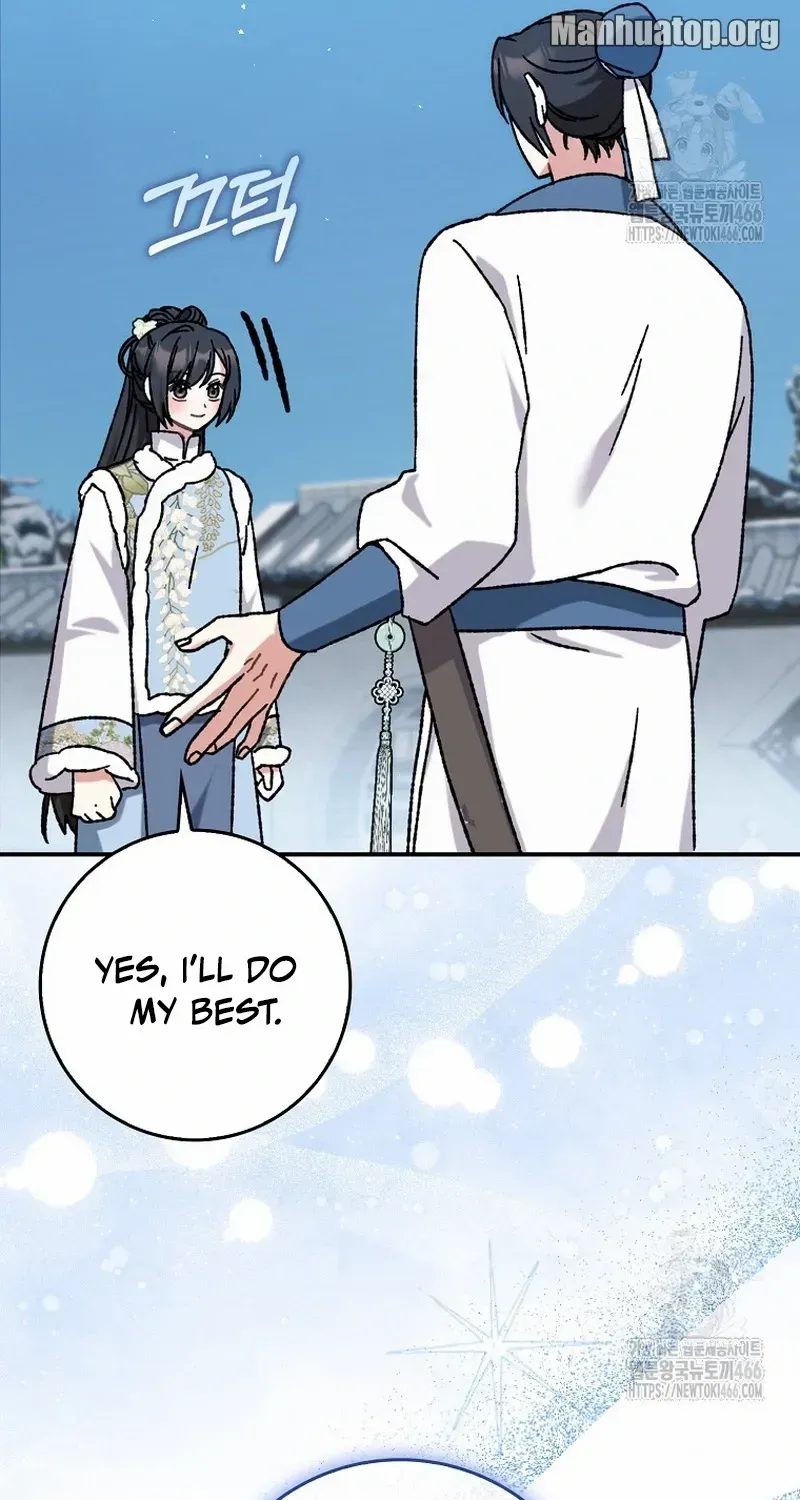 I Became The Young Wife of The Male Protagonist of a Martial Arts Novel Chapter 9 page 51 - 