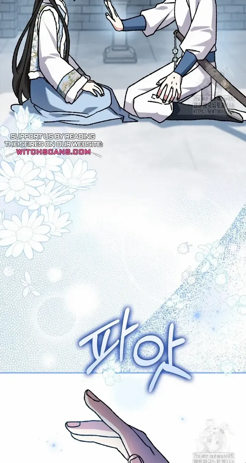 I Became The Young Wife of The Male Protagonist of a Martial Arts Novel Chapter 9 page 54 - 