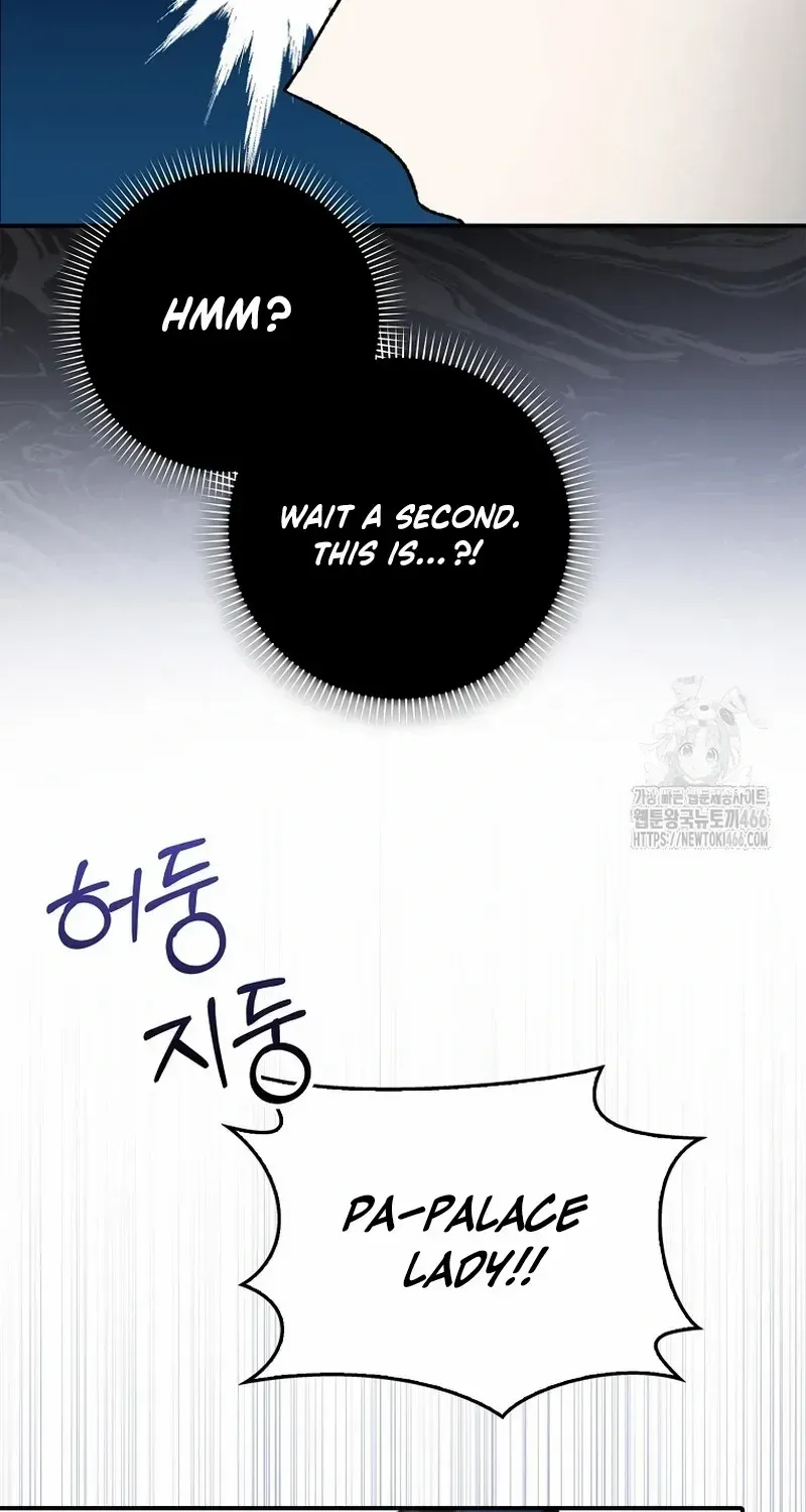 I Became The Young Wife of The Male Protagonist of a Martial Arts Novel Chapter 9 page 56 - 