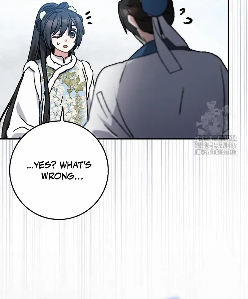 I Became The Young Wife of The Male Protagonist of a Martial Arts Novel Chapter 9 page 57 - 