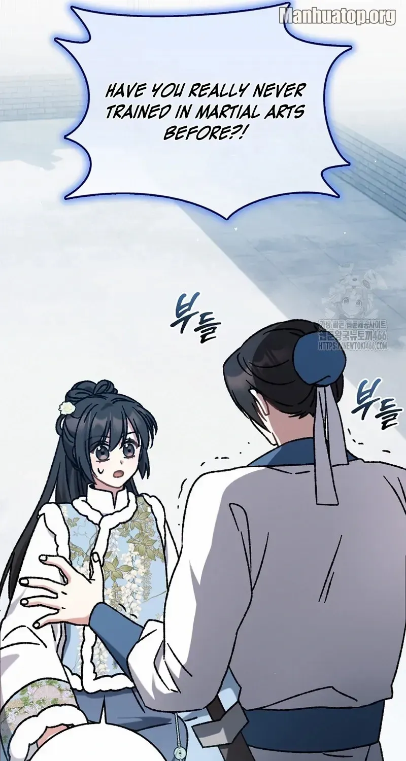 I Became The Young Wife of The Male Protagonist of a Martial Arts Novel Chapter 9 page 58 - 
