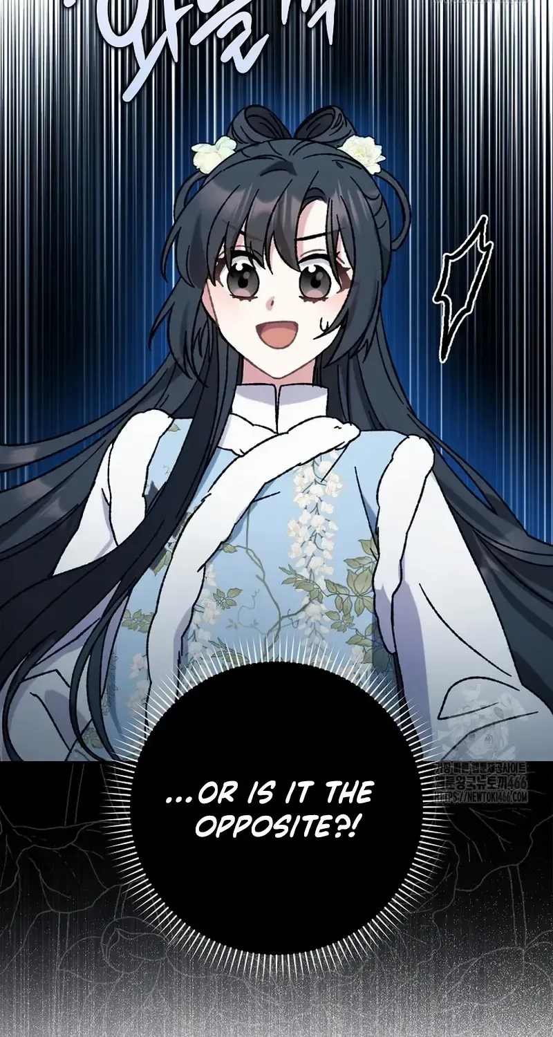 I Became The Young Wife of The Male Protagonist of a Martial Arts Novel Chapter 9 page 60 - 