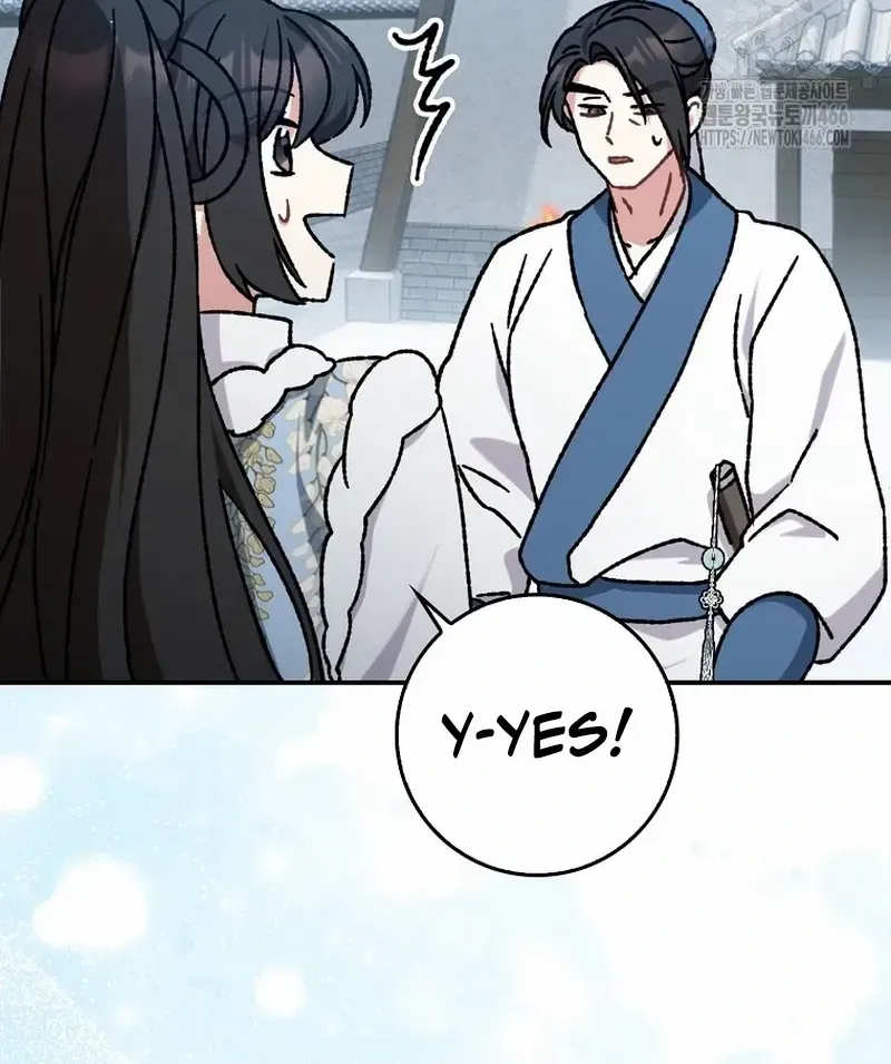 I Became The Young Wife of The Male Protagonist of a Martial Arts Novel Chapter 9 page 63 - 